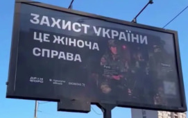 Верховная Рада Украины обсуждает мобилизацию девушек: предложение депутата Безуглой вызвало споры