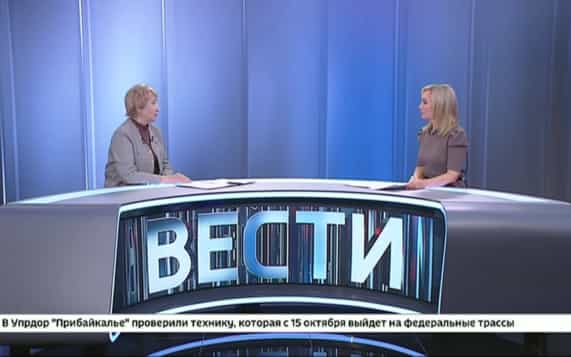 Гость студии — генеральный директор Фонда капремонта МКД Иркутской области Валерия Кошечкина