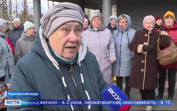 Обычная бытовая рутина для жителей Боброво превратилась в испытание
