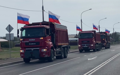 Почти половина региональных трасс и 85% федеральных магистралей РФ приведены к нормативам
