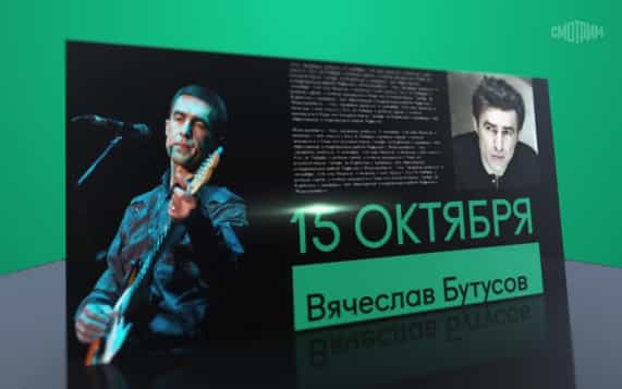 15 октября 2026