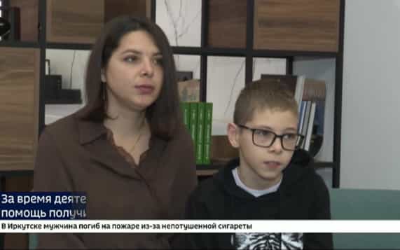 392 ребенка с тяжелыми диагнозами получили помощь за время деятельности Русфонда в Прибайкалье