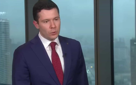 Антон Алиханов об основных вопросах промышленности в энергетике
