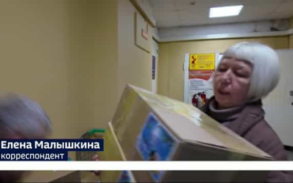 С главного гуманитарного склада Прибайкалья в зону СВО уходит 16-я с начала года фура