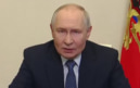 Путин поручил усилить цифровую безопасность России с помощью ИИ