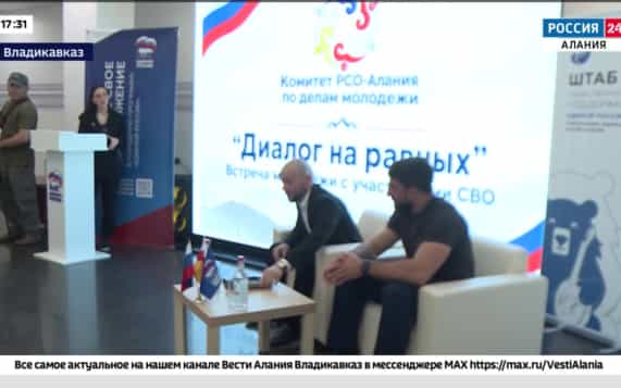 Эфир от 14.10.2026