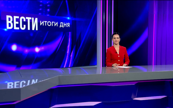 Эфир от 14.10.2026