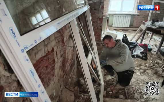 В Белгороде восстанавливают жилые дома после атаки ВСУ в ночь на 9 августа