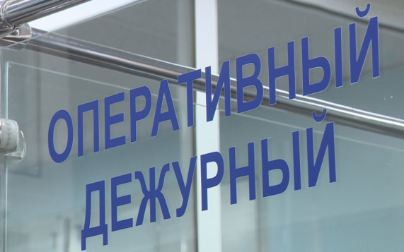 Под Волгоградом несовершеннолетнего задержали за стрельбу из пистолета в лицо подростку