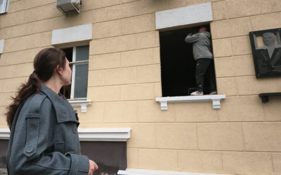 Эфир от 14.10.2026