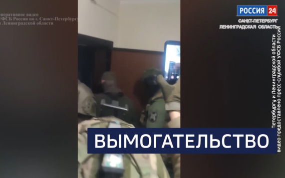 Эфир от 14.10.2026