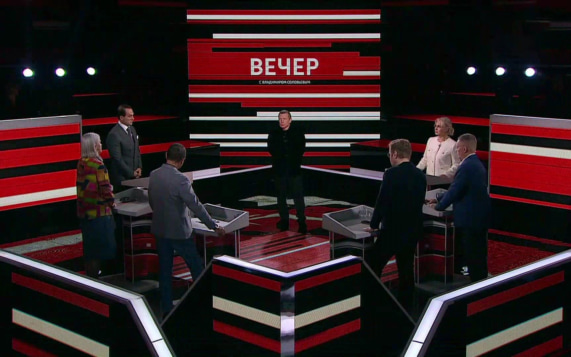 Эфир 14.10.2026