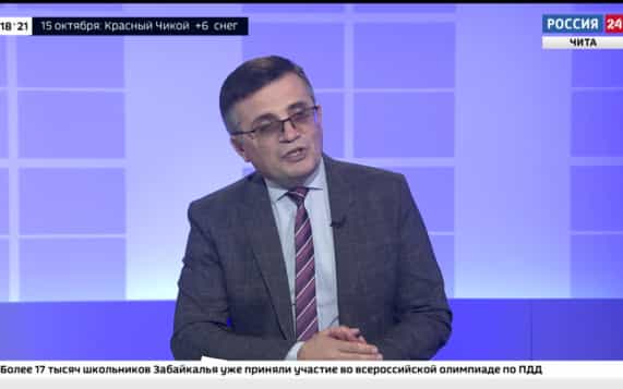 Заместитель министра социальной и демографической политики Забайкальского края Вера Гамолина