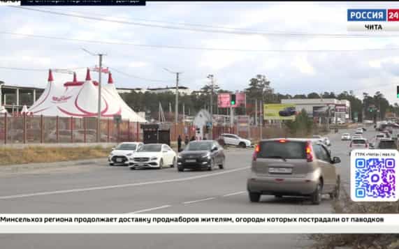 Эфир от 14.10.2026 (18:00)