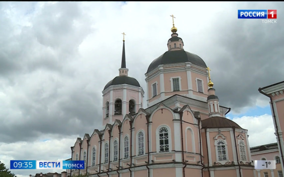 Эфир от 15.10.2026 (09:30)