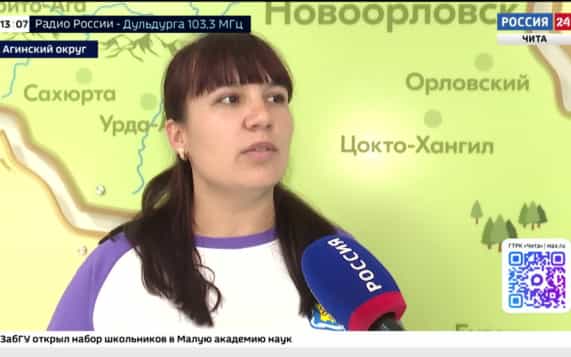 Эфир от 15.10.2026 (13:00)