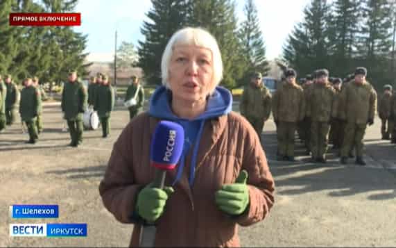 Прямое включение: первые команды призывников