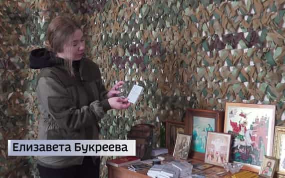 Сегодня православные христиане и бойцы «БАРС-Курск» отмечают Покров Пресвятой Богородицы