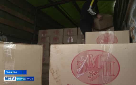 Ещё один гуманитарный груз направила Ингушетия в зону СВО