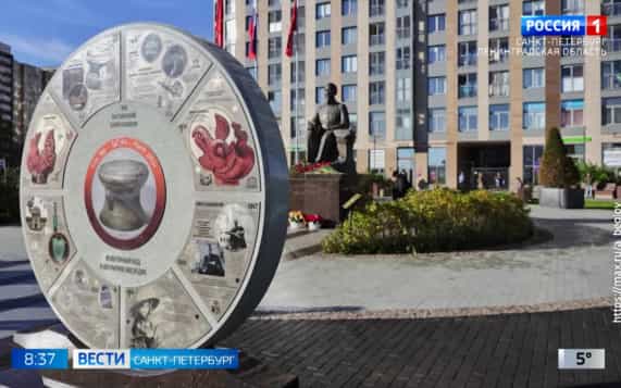 Эфир от 15.10.2026 (08:35)