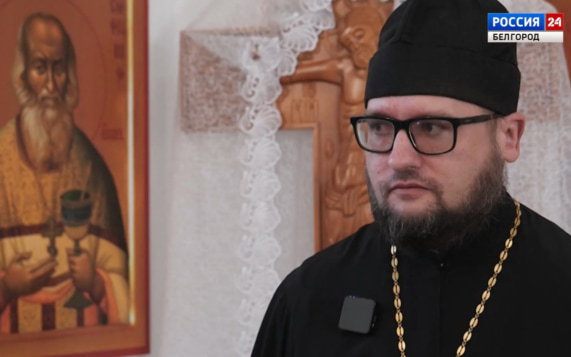 Дежурный священник. Протоиерей Максим Горожанкин