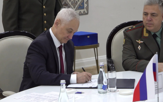 Министры обороны России и Киргизии утвердили план военного сотрудничества на 2027 год в Чолпон-Ате