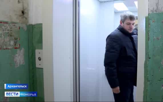 В столице Поморья продолжается работа по замене подъёмников