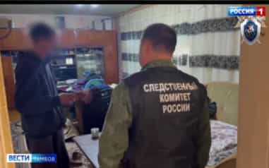Любовный треугольник по-ржаксински