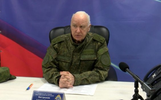 СК: западные страны причастны к поставкам дронов для атак на Россию