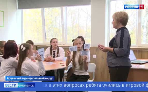 Эфир от 15.10.2026 (11:30)