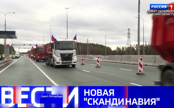 Эфир от 15.10.2026 (11:30)