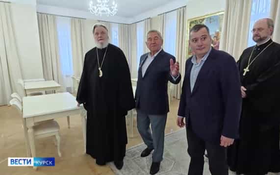 Митрополит Курский и Рыльский Герман освятил «Дом добра»
