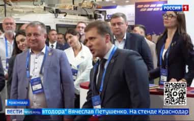 Эфир от 14.10.2026 (21:10)