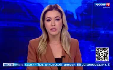 Эфир от 15.10.2026 (11:30)