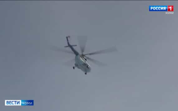 В Усинском районе возобновляются пассажирские перевозки вертолетами Ми-8