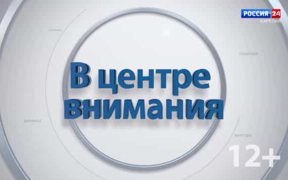 В центре внимания — Сопровождаемое проживание инвалидов