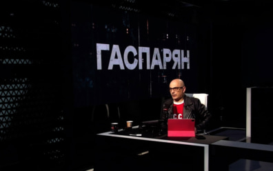 Эфир 15.10.2026