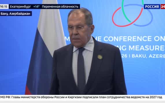 Сергей Лавров оценил перспективы диалога с Киевом на полях Совещания по взаимодействию и мерам доверия в Азии