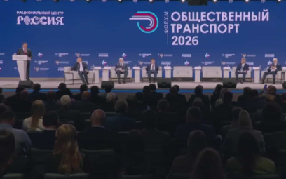На форуме "Общественный транспорт 2026" заявили об обновлении автопарков РФ на 5000 автобусов ежегодно