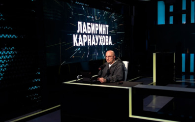 Эфир 15.10.2026