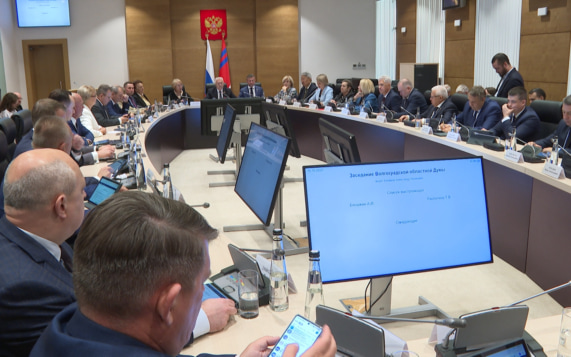 Волгоградская областная Дума скорректировала действующий бюджет