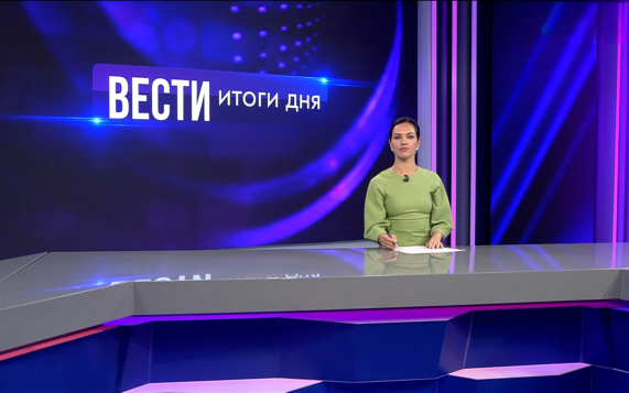 Эфир от 15.10.2026
