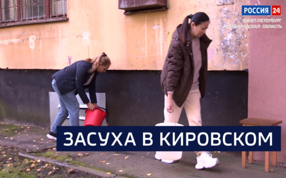 Эфир от 15.10.2026