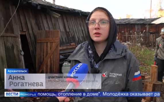 Оказаться рядом в трудную минуту — это не просто слова