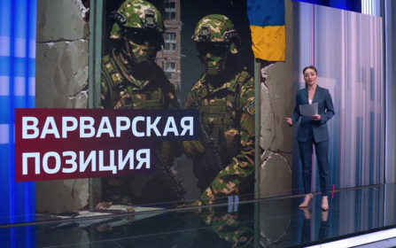 Они явно готовятся к городским боям