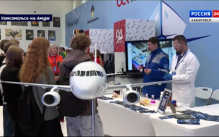 Точка притяжения разработчиков: Комсомольск-на-Амуре принимает Общероссийский конгресс инженеров