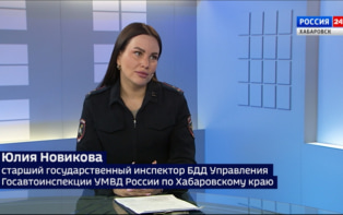Нетрезвые водители всё чаще создают опасные ситуации на дорогах Хабаровского края