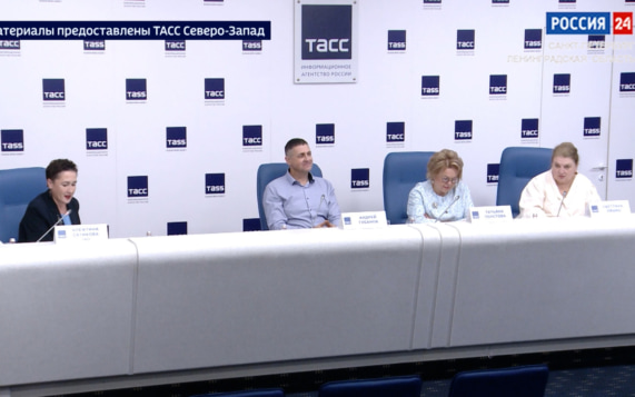 Пресс-центр. Эфир от 16.10.2026