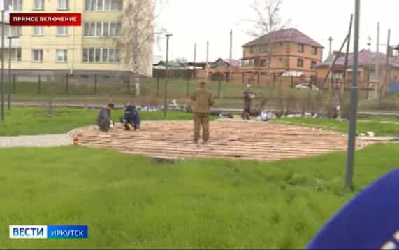 Эфир от 16.10.2026 (11:30)