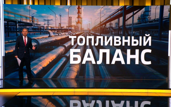Европа высвобождает резервы дизеля на фоне роста цен: стратегические запасы на критически низком уровне